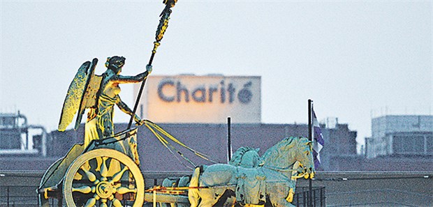 Tarifvertrag an der Charité sorgt für Ärger An der Charité wird heftig über den Tarifvertrag gestritten.