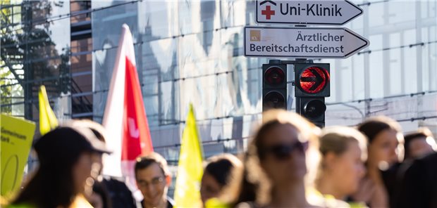 Zweitägiger Warnstreik an der Uniklinik Frankfurt Am Universitätsklinikum Frankfurt wird am Donnerstag und Freitag für bessere Arbeitsbedingungen gestreikt.