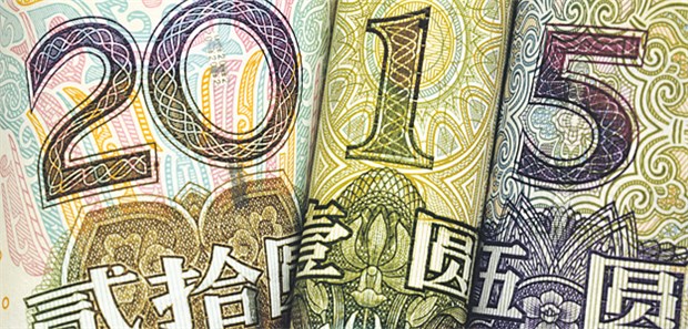 Aktien aus Schwellenländern kommen Auch China bietet Anlegern noch Hoffnung.