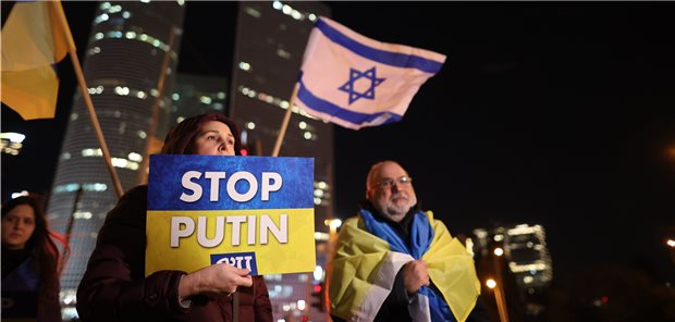 Israel eröffnet Feldkrankenhaus im Westen der Ukraine Auch in Israel ist die Unterstützung für die Ukraine groß. Jetzt hat das Land ein Feldlazarett in der Ukraine aufgebaut.