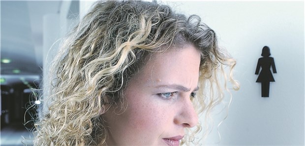 Hustentest für die Stressinkontinenz-Diagnostik Belastungs- oder Dranginkontinenz – das gilt es vor der Therapie herauszufinden.