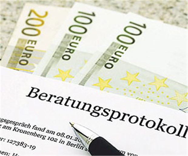 Beratungsprotokolle der Banken in der Kritik Beratungsprotokolle sind bei Anlageberatung Pflicht. Doch nicht immer ist die Qualität ausreichend.