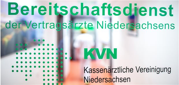 KV Niedersachsen will Videosprechstunde im Notdienst ausweiten Die Aufschrift "Ärztlicher Bereitschaftsdienst" steht auf einer Glastür im Klinikum an der Salzdahlumer Straße.