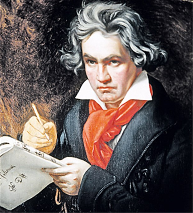 Der Pharmazeut Beethoven "Bestes Brüderl! Direktor der gesamten österreichischen Pharmacie." Der Komponist Ludwig van Beethoven, in einem Brief an sienen Bruder, den Apotheker Johann van Beethoven