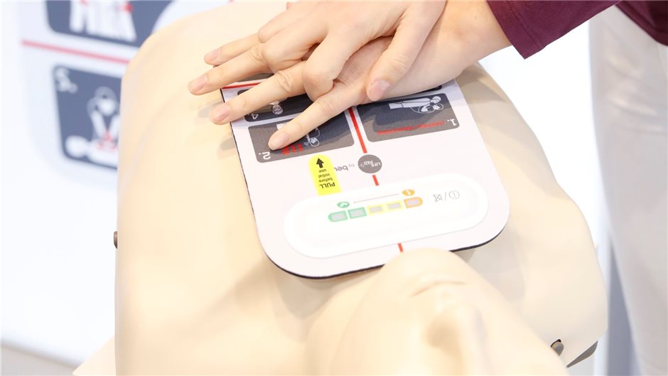 Beurer zeigt das `LifePad, ein innovatives Produkt, das Leben retten kann.