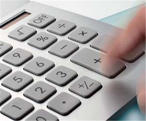 Dem Fonds fehlen rund 2,9 Milliarden Euro Dem Fonds fehlen rund 2,9 Milliarden Euro