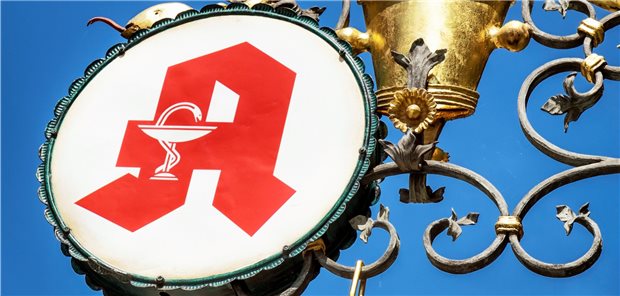 Apotheker werfen der Landesregierung Gleichgültigkeit vor Brandenburgs Apothekerschaft fühlt sich mit der AvP-Insolvenz allein gelassen.