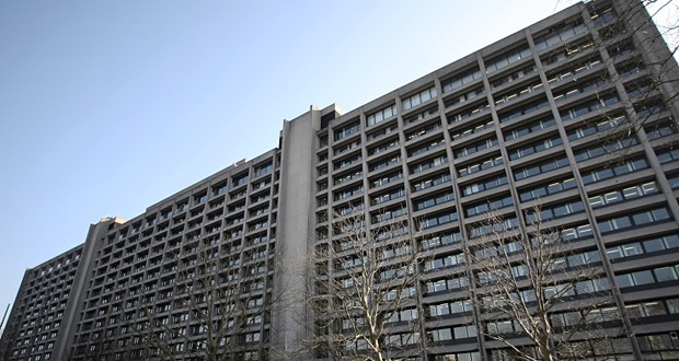 Bundesbank erwartet Einschnitte Bundesbank in Frankfurt: Nicht auf den Steuerzuschuss bauen.