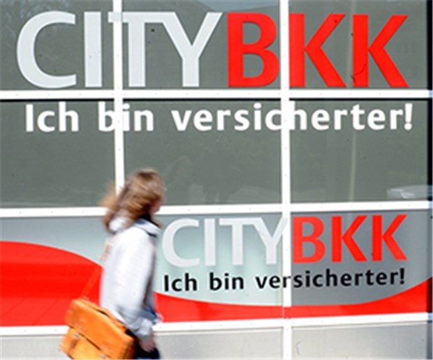 City BKK: Bahr setzt Kassen Frist City BKK: "Ich bin nicht mehr versicherter!" Gesundheitsminister Bahr macht Druck, die Kassen sollten sich um Versicherte kümmern.