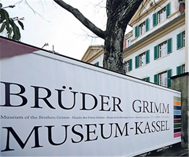 Wer ist der Vater von Rapunzels Zwillingen? Das Brüder-Grimm-Museum in Kassel wird wieder eröffnet.