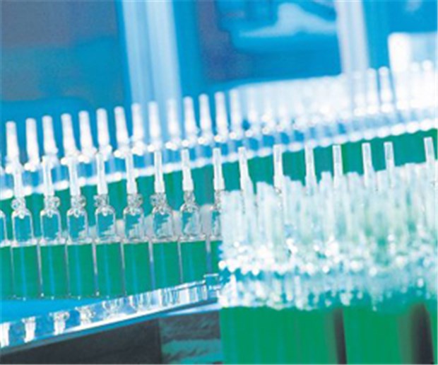 B. Braun Melsungen erzielt Rekordumsatz Das Infusionsgeschäft gehört bei B. Braun Melsungen zur größten Sparte "Hospital Care".