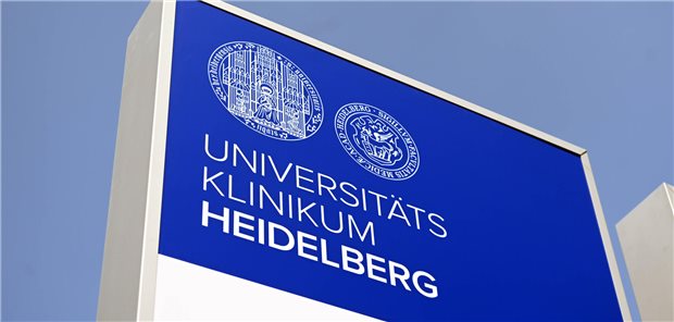 Ministerium gibt grünes Licht für Klinikverbund Heidelberg-Mannheim Das Uniklinikum Heidelberg ist der größere der beiden Partner im künftigen Verbund.