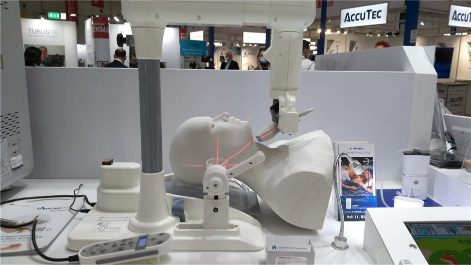 Das taiwanesische Unternehmen AmCad BioMed Corporation präsentiert die nach eige...