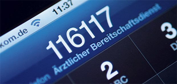 Feuerwehr will ärztlichen Bereitschaftsdienst koordinieren Den Bereitschaftsdienst über die Rettungsdienstzentrale der Feuerwehr zu koordinieren, ist für die KV Niedersachsen aktuell keine Option.