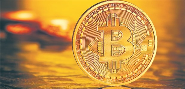 Der Bitcoin ist für Anleger ein heißes Eisen Der Bitcoin ist eine mittels Kryptografie produzierte Digitalwährung im Internet.
