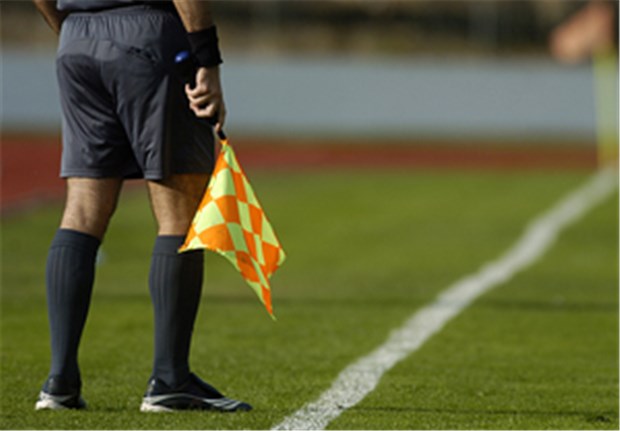 Depression und Burn-out - Dauerthema im Profifußball Der DFB will die psychologische Betreuung von Schiedsrichtern verbessern.