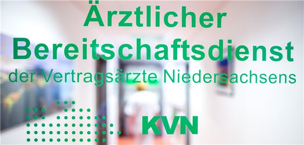 Der Gesundheitsausschuss des Bundesrats greift ein dringendes Anliegen von KBV und KVen auf: Geht es nach ihm, sollen Poolärzte im Bereitschaftsdienst von der Sozialversicherungspflicht befreit werden.