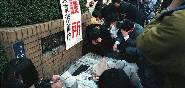 Der Giftgasanschlag am 20. März 1995 in Tokio forderte 14 Todesopfer. Cirka 6.000 Menschen wurden verletzt.