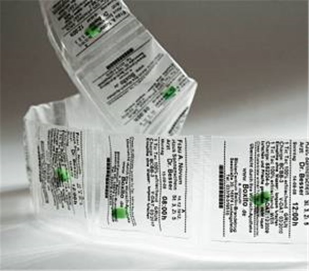 Von Apothekern für Apotheken Der Schlauchbeutel, die typische Form der patientenindividuellen Medikamenten-Verblisterung für Alten- und Pflegeheime.