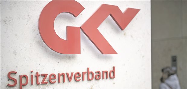 GKV formuliert 12 Punkte für eine Klinikreform Der Verwaltungsrat des GKV-Spitzenverbands hat sich für die Gliederung der Krankenhausversorgung in Schwerpunktzentren ausgesprochen,