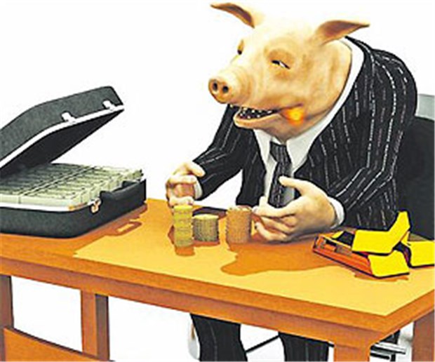 Ist Geiz wirklich geil? Der hat Schwein - und viel Geld.