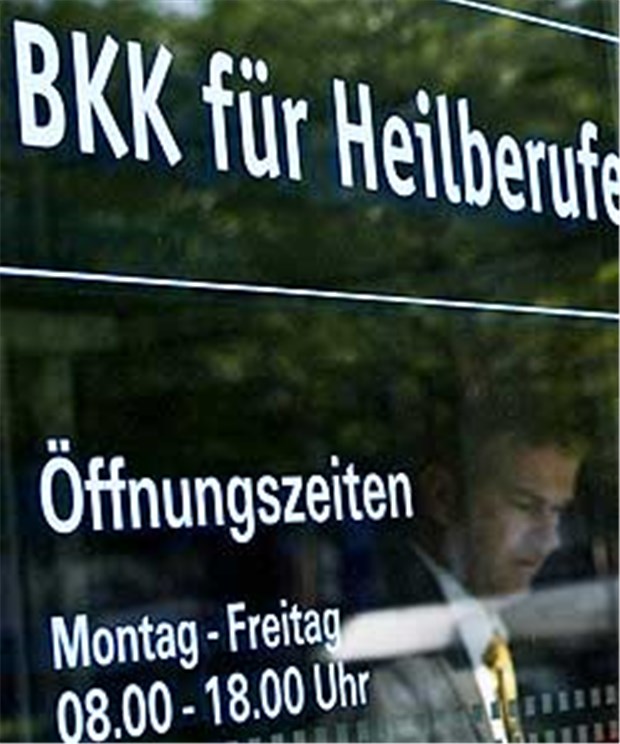 BKK für Heilberufe: Rettung wird sehr viel teurer Die BKK für Heilberufe wird voraussichtlich mit BKK vor Ort fusionieren.