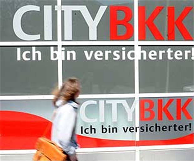 City BKK-Versicherte stehen nicht im Regen Die City BKK schließt am 1. Juli. Der GKV-Spitzenverband will mit einer Brückenlösung für einen reibungslosen Übergang für Versicherte und Ärzte sorgen.