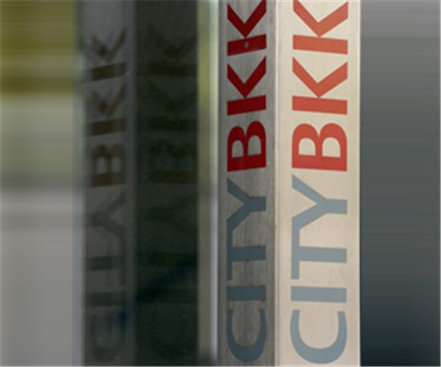 Ex-City BKK macht Ärzten noch Ärger Die Ex-City BKK bereitet noch immer Sorgen: Wenn Patienten den Wechsel zu einer neuen Kasse versäumt haben, müssen Ärzte ihre Behandlungskosten eintreiben.
