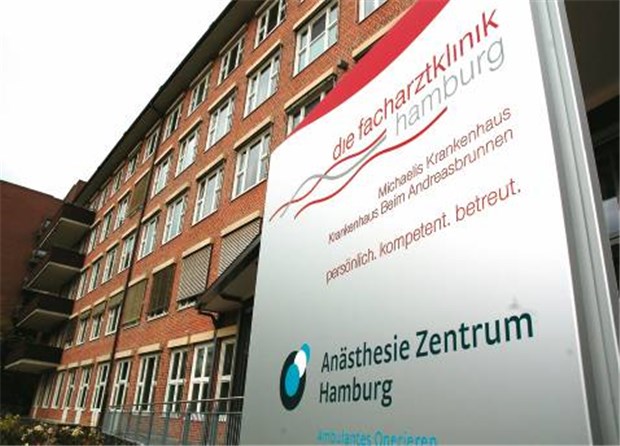 Sektorübergreifender Ansatz in Hamburg Die Facharztklinik Hamburg am neuen Standort am UKE wurde mit fast 16 Millionen Euro aus öffentlichen Mitteln gefördert.
