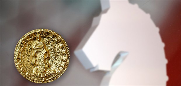 Das zeichnet die Gewinner 2018 aus Die Galenus-von-Pergamon-Preismünze: Sie wird seit 1985 alljährlich für Arzneimittelinvationen und exzellente Forschung verliehen und von der Springer Medizin Verlag GmbH gestiftt.