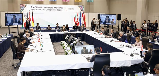 G7-Gesundheitsminister wollen Long-COVID-Forschung voranbringen Die Gesundheitsminister der G7-Staaten haben sich vorgenommen, eine Forschungsinitiative zu Long-COVID aufzulegen.