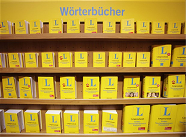 "Niveaulimbo" ist Jugendwort des Jahres Die Initiative "Jugendwort des Jahres" wurde im Jahr 2008 vom Langenscheidt-Verlag ins Leben gerufen.