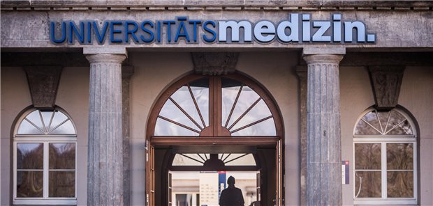 Unimedizin Mainz mit 113,6 Millionen Euro im Minus Die Unimedizin Mainz kämpft seit Jahren mit wirtschaftlichen Schwierigkeiten.