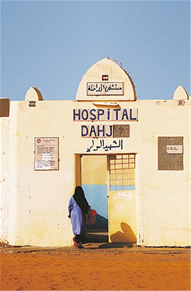 Allein in der Sahara: 39.000 Flüchtlinge und ein Arzt Die einzige Klinik weit und breit: Ärzte sind hier im Dauereinsatz - und sehen täglich eine prekäre Versorgungssituation.