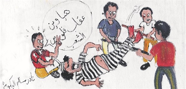 Das Thema Folter ist nicht weit weg Ein Graffiti an einer Hauswand im libyschen Tripolis zeigt eine Folterszene. Schläge auf die nackten Fußsohlen sind als Falange, Falaka oder Bastonade bekannt. Auch deutschen Ärzten können Opfer einer solchen Folterung begegnen.