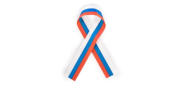HIV-Infektionswelle überschwemmt Russland Eine Aids-Epidemie wird für Russland zunehmend zum Problem.