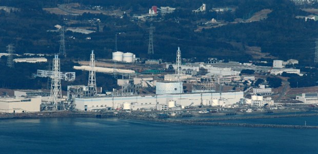 UN sieht keine erhöhte Krebsgefahr Fukushima am 17. März 2011.