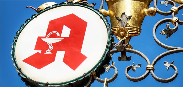 Rx-Muster nur an Ärzte – nicht an Apotheker Gratismuster von verschreibungspflichtigen Medikamente für Apotheker: Ein Problemfall, mit dem sich der EuGH beschäftigt hat.