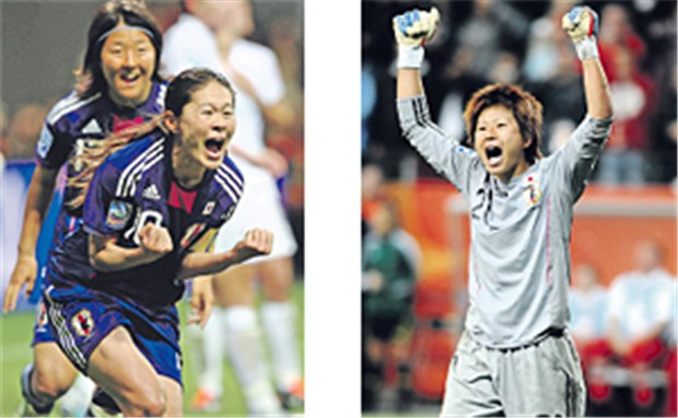WM-Finale zwischen Kampf und Siegestaumel Homare Sawa (links) und Torfrau Ayumi Kaihori (rechts) jubeln nach ihrem WM-Sieg. Sawa wurde zur besten Turnierspielerin gewählt.