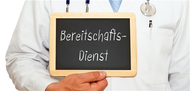 Bereitschaftsdienste an kommunalen Kliniken werden zum Zankapfel In der zweiten Verhandlungsrunde zwischen dem Marburger Bund (MB) und der Vereinigung kommunaler Arbeitgeberverbände (VKA) hakt bei den Regelungen zu Bereitschaftsdiensten.