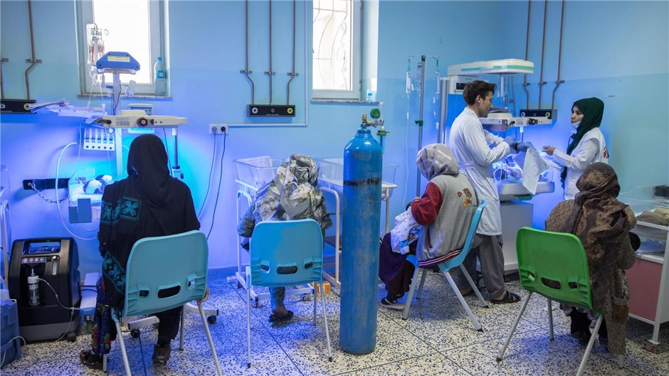 Mütter und ihre Neugeborenen, Klinik Afghanistan