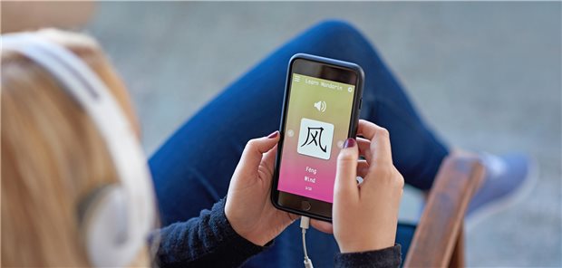 Spiele in Lern-Apps: Harmlos oder Süchtigmacher? Lern-Apps sind vor allem in der aktuellen Corona-Zeit für manche Lehrer eine Hilfe. Mitunter werden sie sogar zum Unterrichtsersatz – was nicht ohne Kritik bleibt.