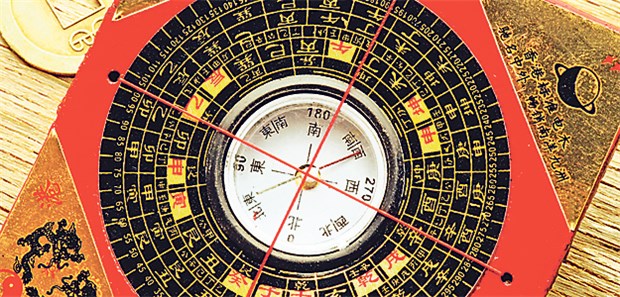 China im Würgegriff der Demografie Lo Pan: Der im Feng Shui verwendete Kompass spielt auch im Hightech-China noch eine Rolle.