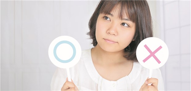 Männer bei Auswahlverfahren für Medizinstudium bevorzugt „Maru“ oder „batsu“ (bestanden oder durchgefallen) – für Japans Frauen liegen die Hürden fürs Medizinstudium hoch.