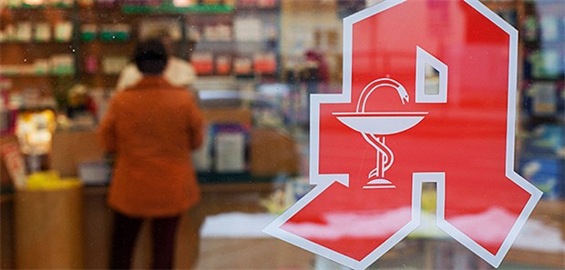 Mini-Geschenke bis einen Euro in der Apotheke: Als Bonus für Rezepte sind sie tabu.