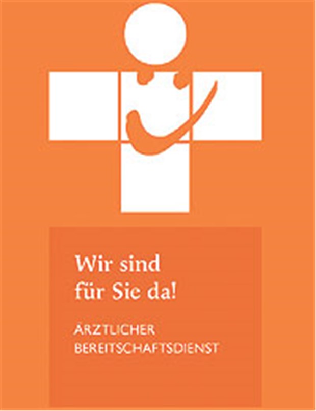 Hausarzt wehrt sich gegen KV Mit Flyern und einem einheitlichen Logo machen die neuen Bereitschaftsdienst-Praxen in Baden-Württemberg auf sich aufmerksam.