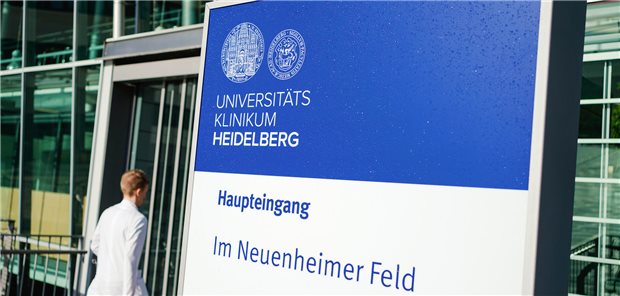 Heizungsausfall an Heidelberger Uni-Klinik behoben Nach einer massiven Störung im Heizwerk ist an der Uniklinik Heidelberg die Heizung ausgefallen.