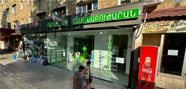 Beobachter befürchten in Berg-Karabach einen neuen Genozid Nicht nur Brot fehlt in Berg-Karabach, auch Arzneimittel sind in Apotheken nicht mehr erhältlich.