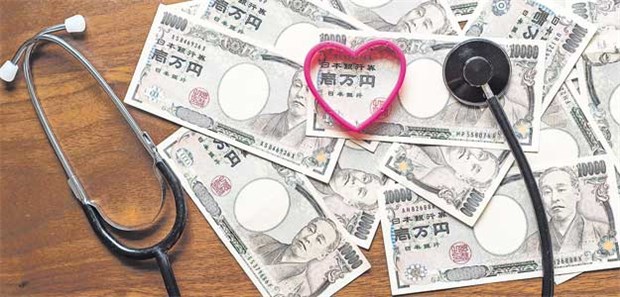 Hoffnungsträger innovative Medizintechnik Nippons Herz für Medizintechnik schlägt höher: Die Regierung in Tokio will den Absatz einheimischer Produktlösungen im Ausland fördern. Er soll sich bis 2030 verzehnfachen.