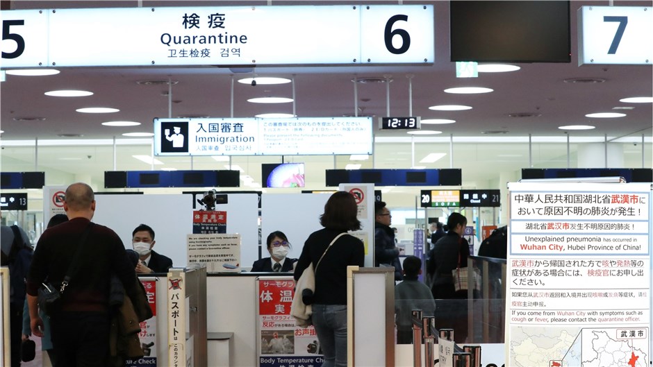 Quarantäne-Station am Haneda-Flughafen in Japan: Auch in Japan ist bereits ein V...